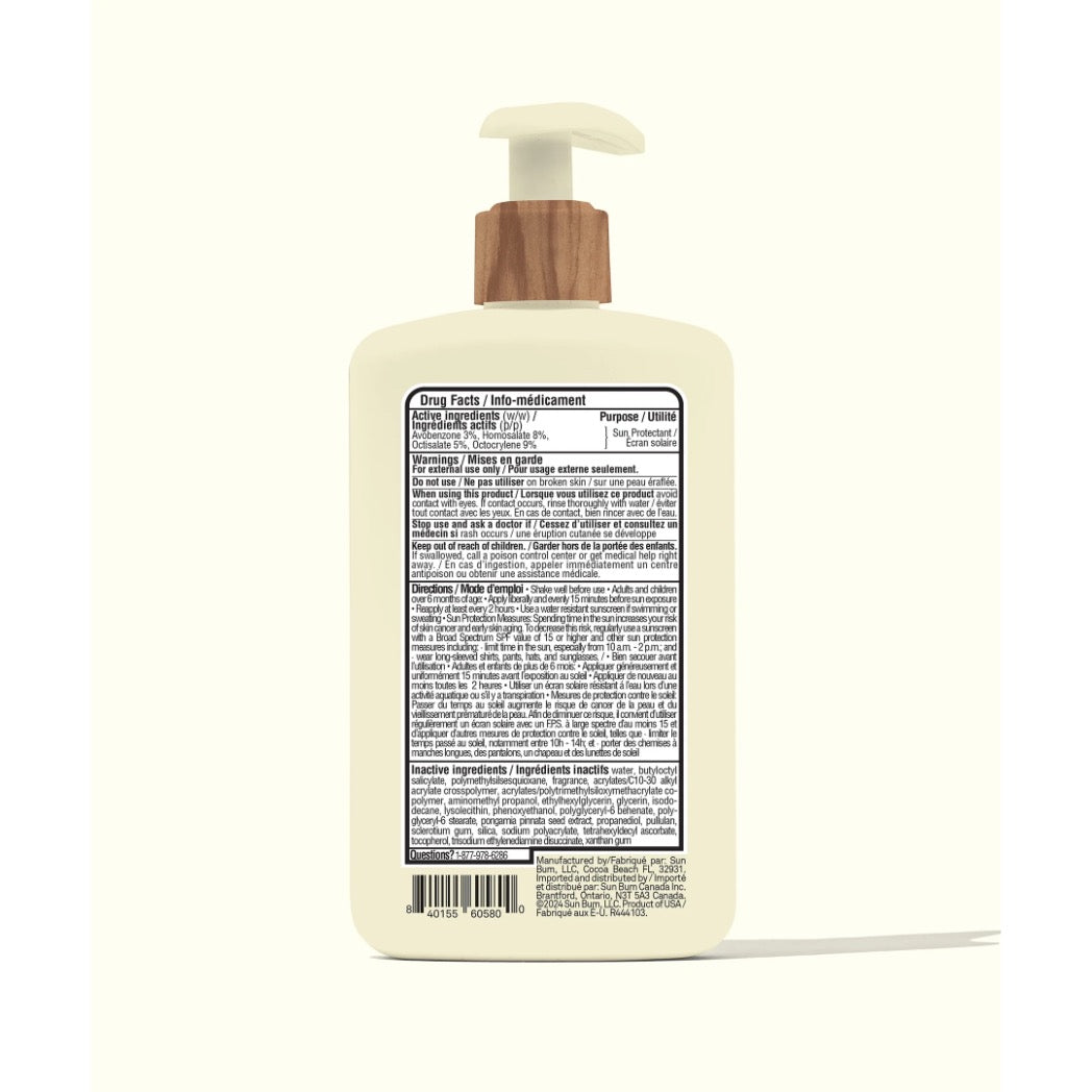 SUN BUM - Daily Body Lotion SPF 50